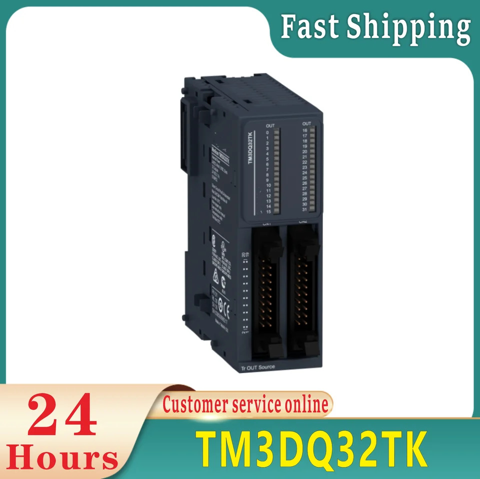 셋톱 2311 TM3DQ32TK TM3AI2H TM3AQ2 TM3AM6 TM3TI4 TM3AI8G 신