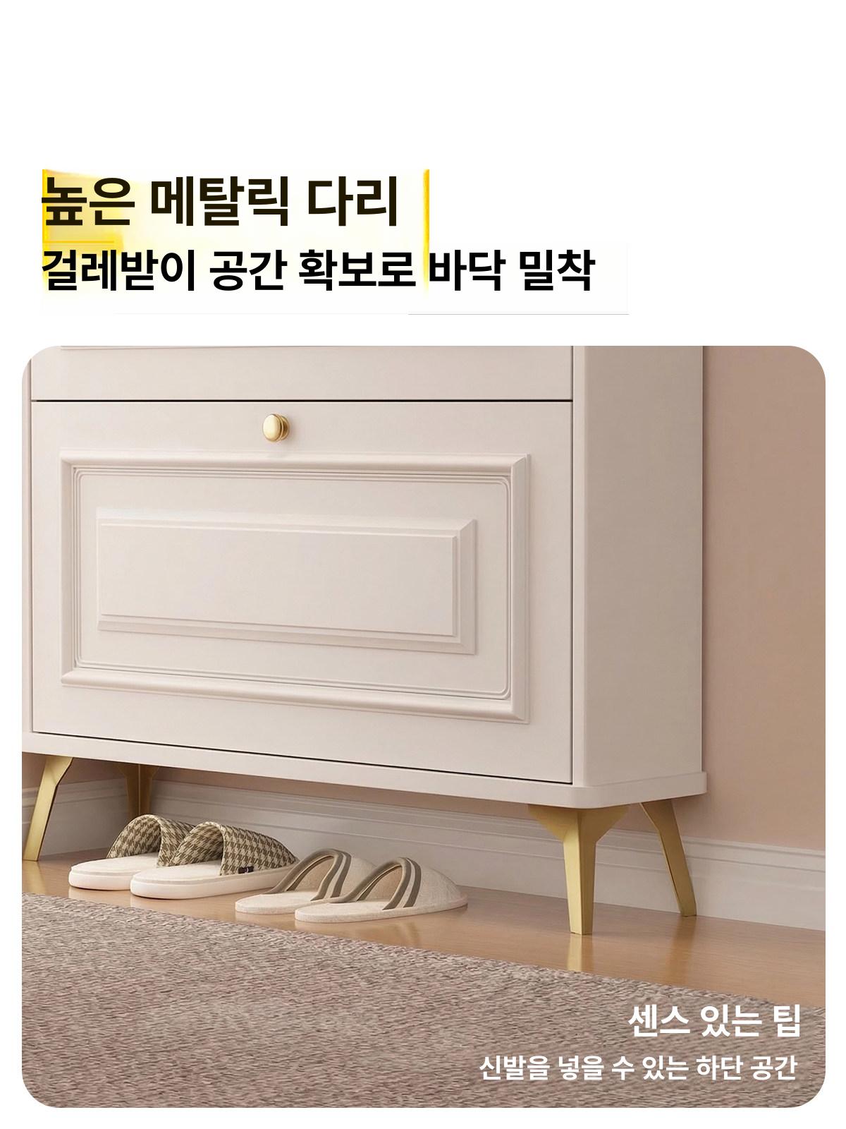 신발장 정리 슬림 수납장 현관 오픈형 책장 거실 사무실 미니 선반 50cm - 상세 이미지 2