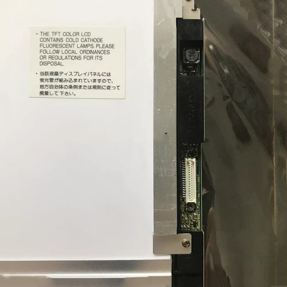 NL6448AC33-24 10.4 인치 LCD 디스플레이 스크린 패널 원본