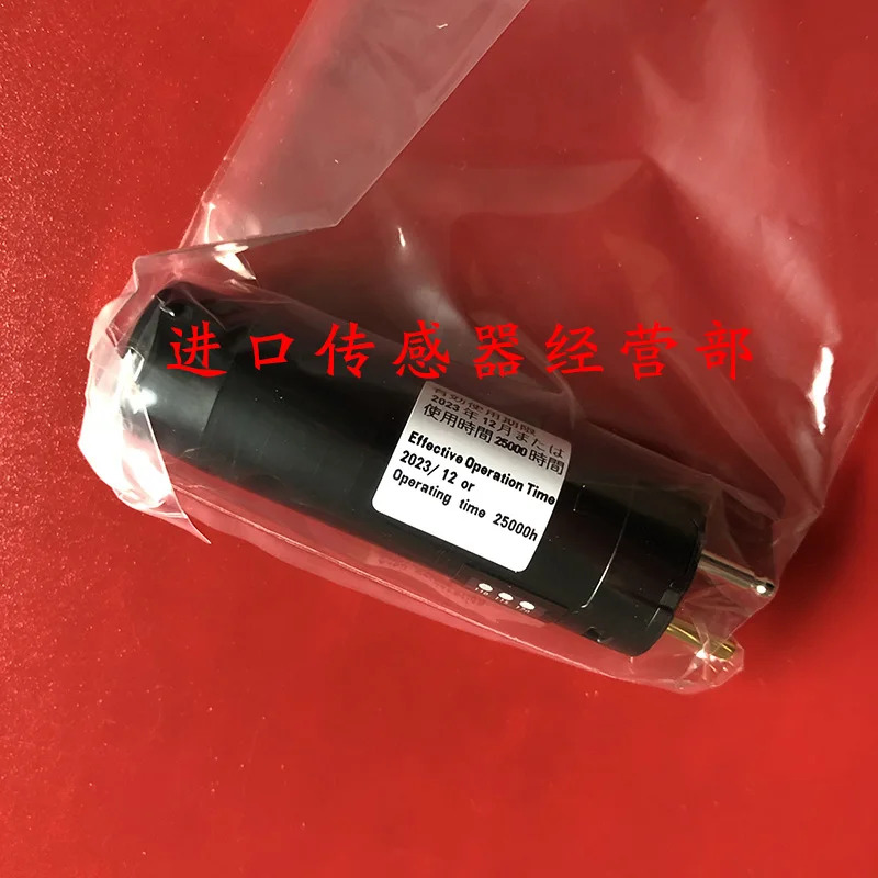 광전 유닛 AUD15C1000 화염 감지기 페널티개