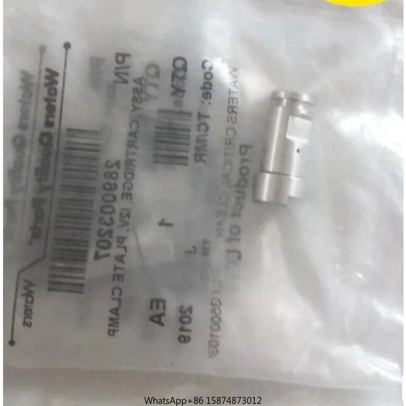 워터스 700003563 ASSY 카트리지 지능형 VLV UPLC 펌프 신 1 피스