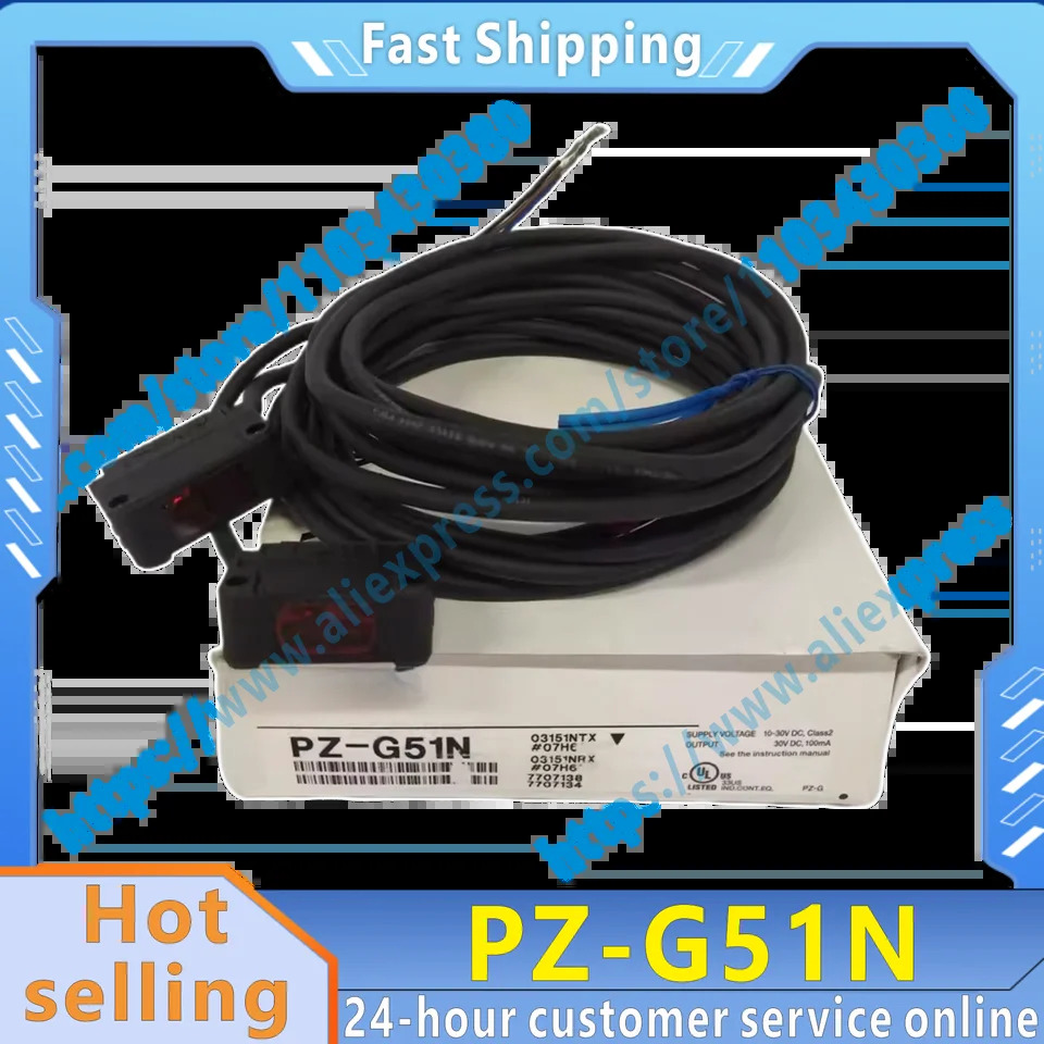 PZ-G51N NPN PZ-G51NR PZ-G51T 광전스위치 변속기 케이블 신