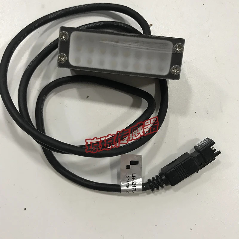 LH-5217L-12V-IR 직머신 비전 광원 LED 940