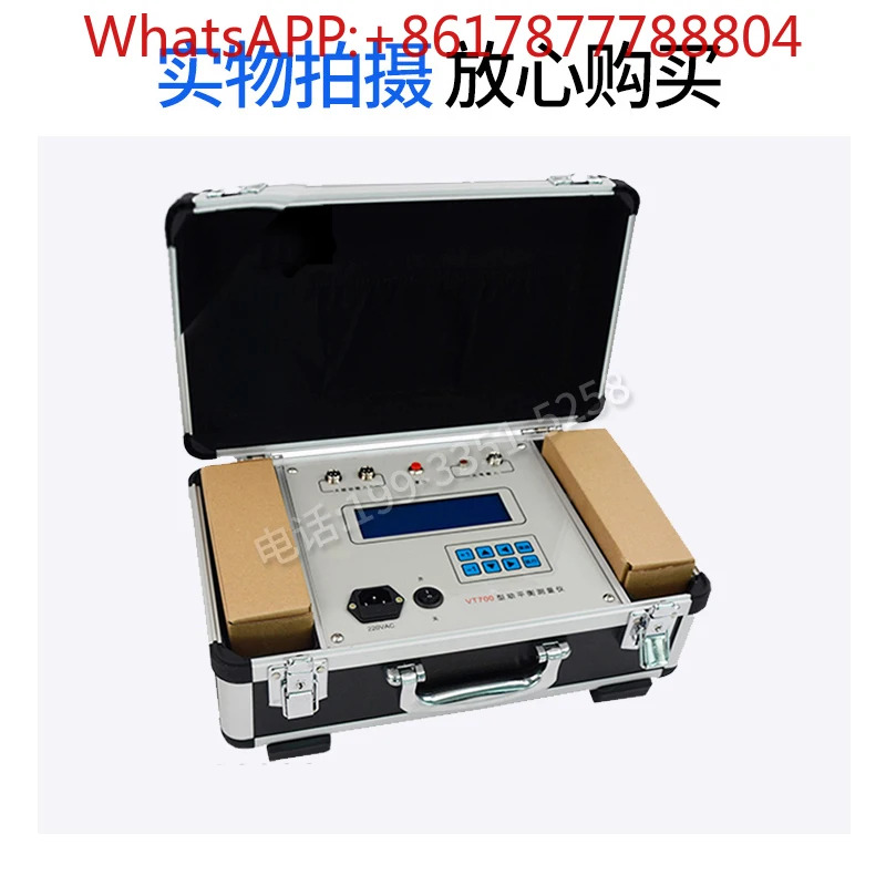 동적 밸런스 테스터 VT700 800