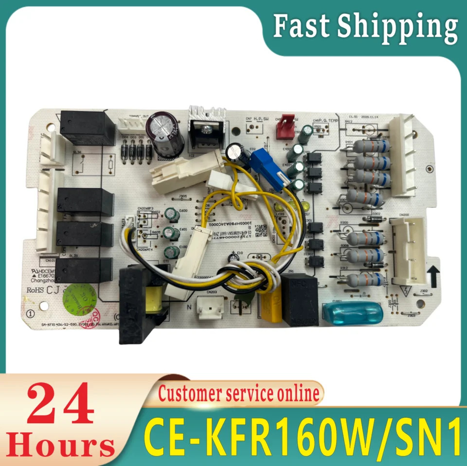 에어컨 컨트롤패널 컴퓨터 보드 CE-KFR160W SN1 KFR160W SN1-590T.ZYO 신
