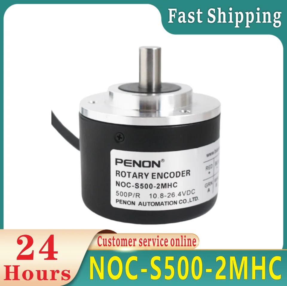 오리지널 로터리 인코더 NOC-S500-2MHC NOC-S1000-2MHC NOC-S1024-2MHC NOC-S2000-2MHC NOC-S3600-2MHC NOC-S5000-2M