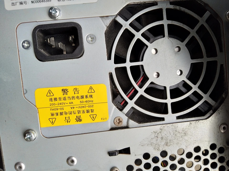 서버 DPS-350TB D 전원공급장치 키트 Lenovo호환 Wanquan T260 T262 T168 T468 G6