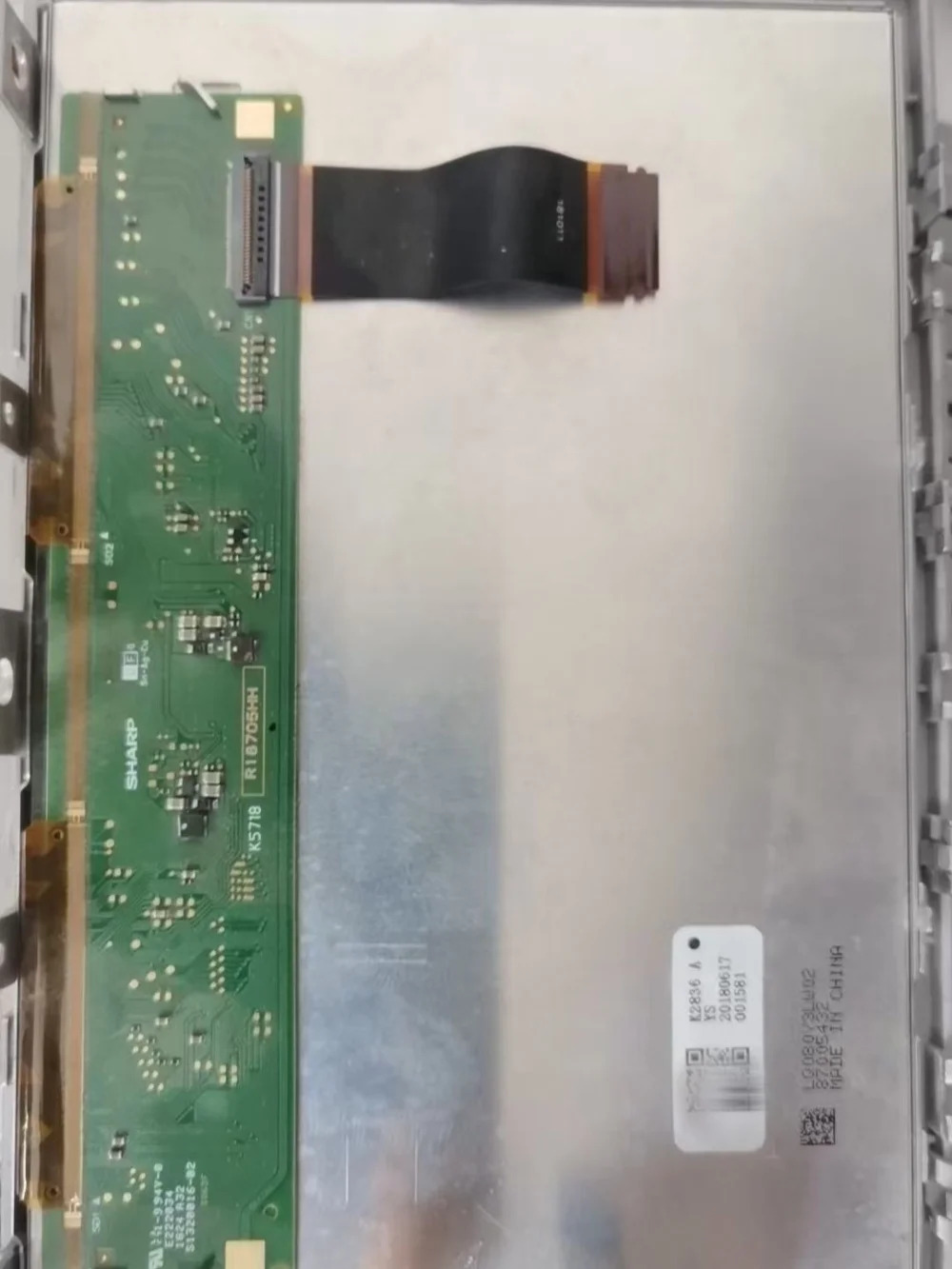 LCD 디스플레이 화면 LQ080Y3LW02