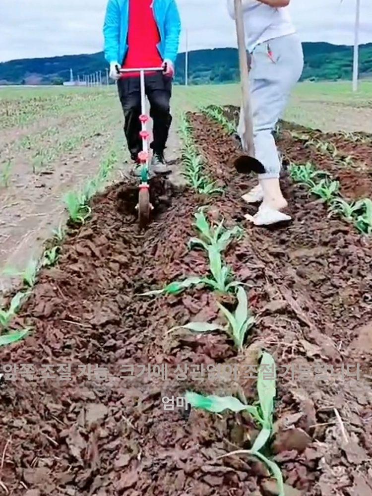핸드 소형관리기 쟁기 밭가는 로타리 텃밭 농기계 괭이 농업용관리기 핸디형 농사용 - 상세 이미지 2