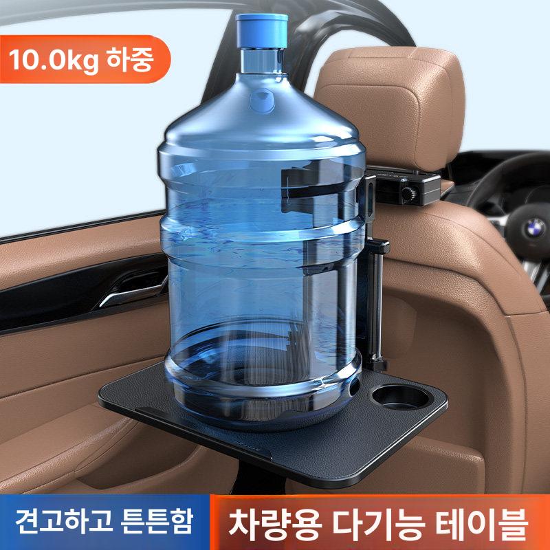 차량용 식판 테이블 휴대폰 후석 블랙 컵홀더 뒷좌석받침대 태블릿거치대 높이 - 상세 이미지 5