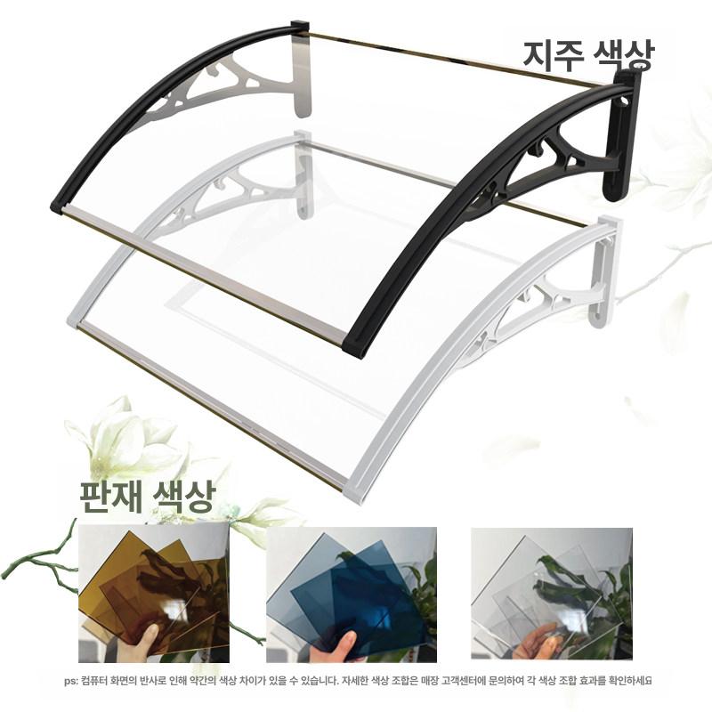 낙수관 빗물받이 거터 도랑 처마물받이 커버 배수구 플라스틱판넬 선홈통 - 상세 이미지 3