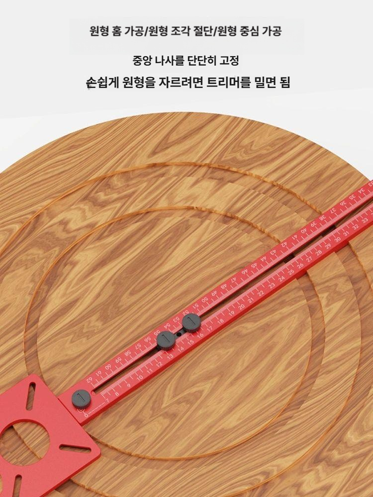 다기능 목공트리머 도구 커터 트리밍 홈 전동루터기 목공구 구멍 절단기 이미지 6