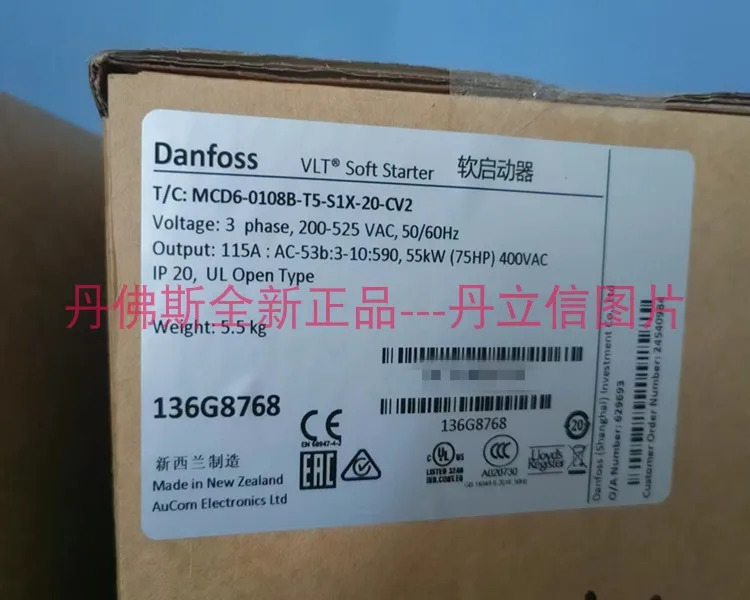 소프트 스타터 MCD600 136G8768 MCD6-0108B-T5-S1X-20-CV2 55KW