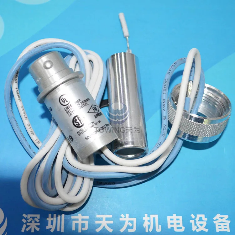허니웰 아메리칸 화염 감지기 C7035A1023신