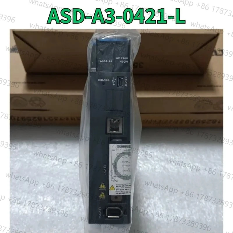 드라이버 ASD-A3-0421-L