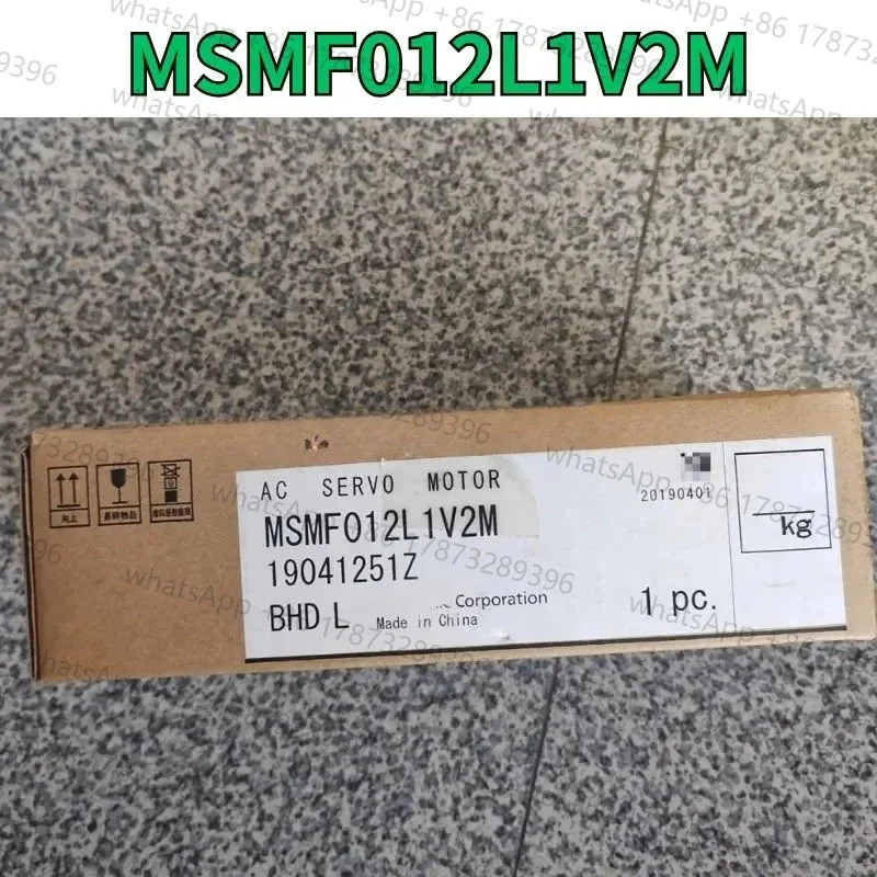 모터 MSMF012L1V2M