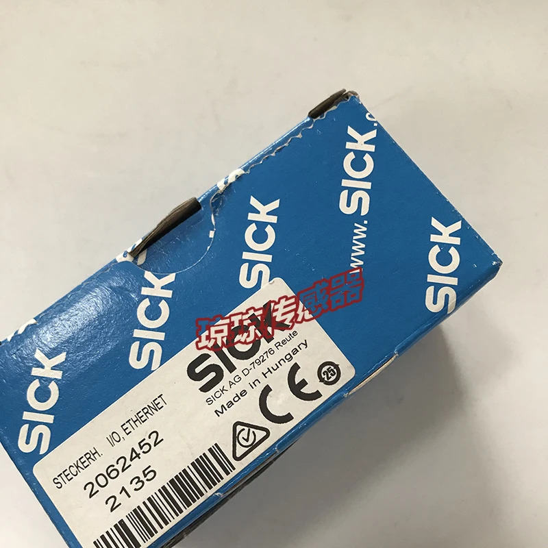 오리지널 병 액세서리 복제 플매트 카펫 러그 납품 2062452