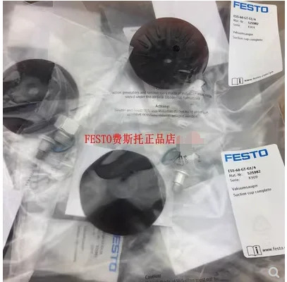 FESTO 전자기 파이프라밸브 MN1H-2-1 1/2-MS 161734 L1 0.5-10bar-7-145psl
