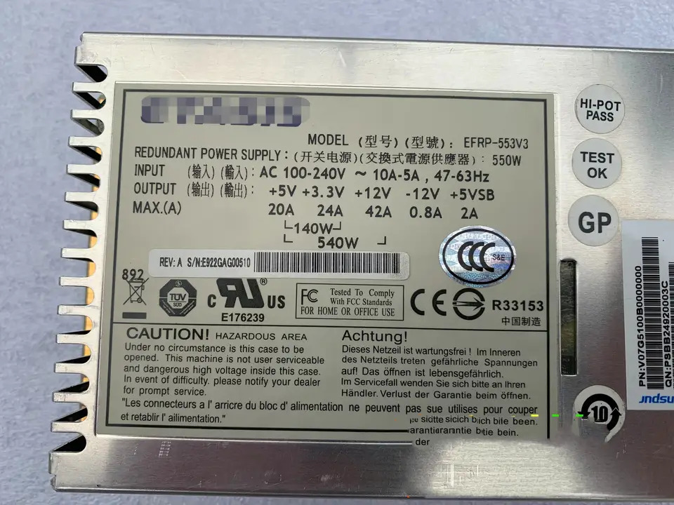 EFRP-553V3 스왑 이중화 전원공급장치 모듈 ETASIS 서버550W