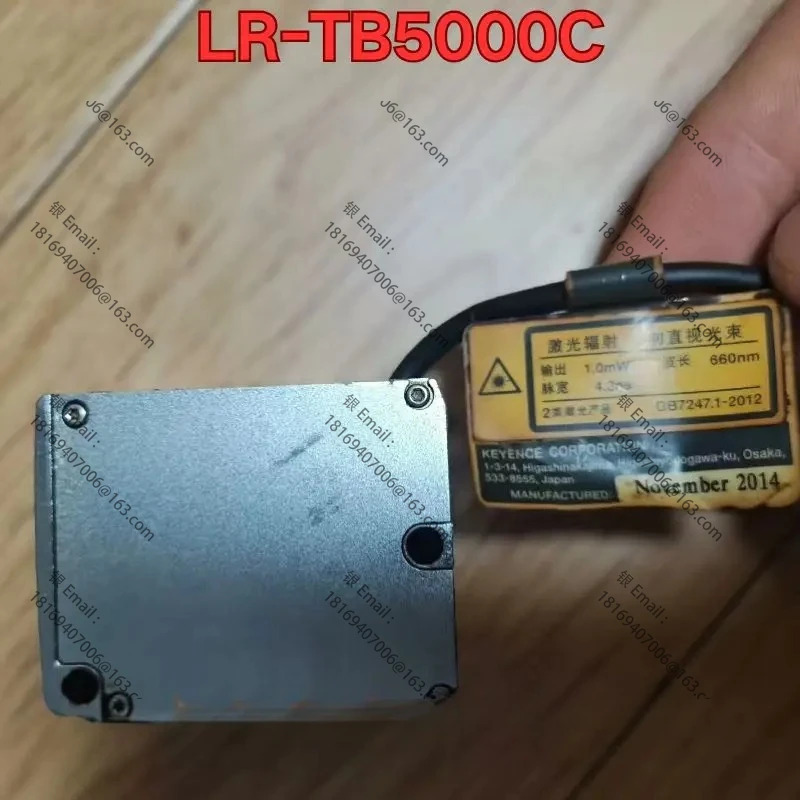 리퍼 LR-TB5000C 센서 기능 리퍼는 정상