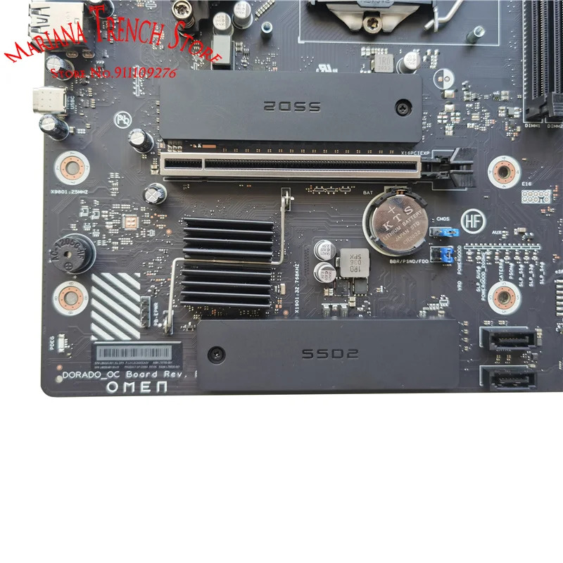 hp호환 섀도우 엘프 6 데스크탑 PC 마더보드 25L L96320-001 601 Z490 LGA1200 L76700-001