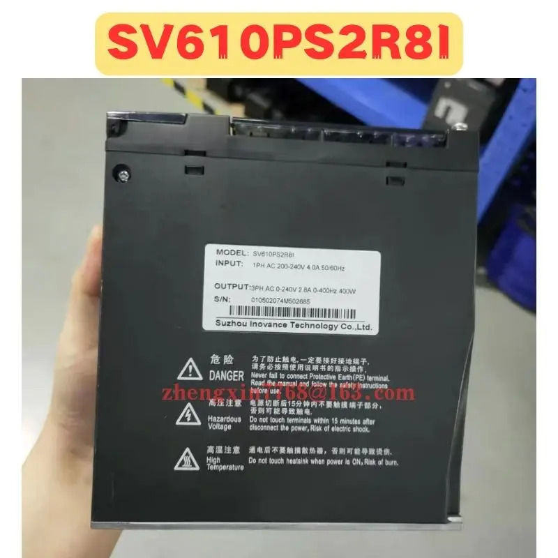 리퍼 드라이브 정상 기능 완료 SV610PS2R8I