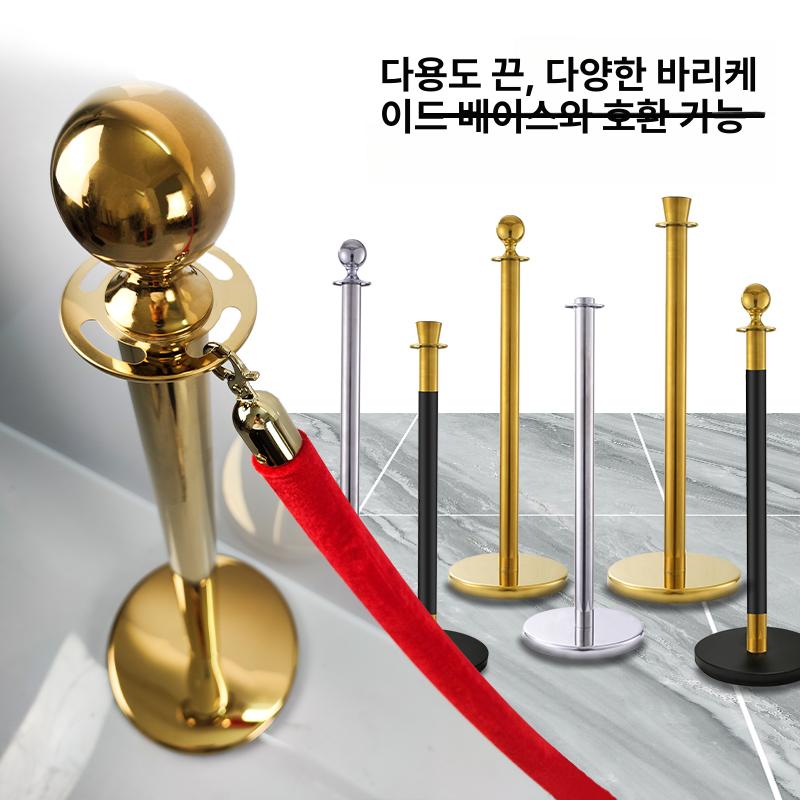 벨벳 차단봉체인 미술관 소형 통제선 로프 바리게이트 분리대 전시장 라인 벨트차단봉 - 상세 이미지 3