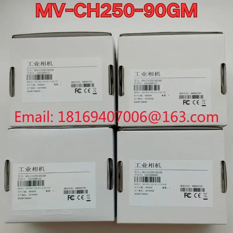 MV-CH250-90GM호환 산업카메라