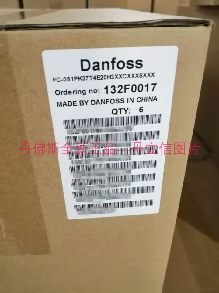 주파수 변환기 FC-051PK37T4E20H3XXCXXXSXXX 132F0017
