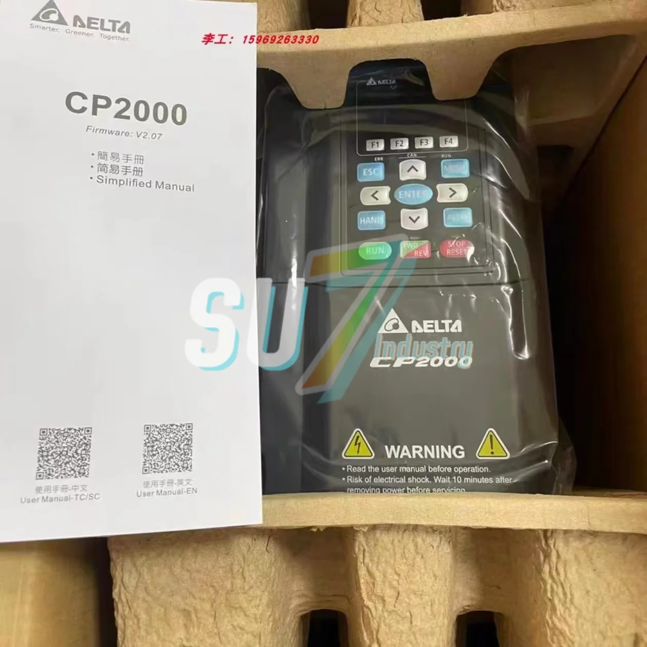 주파수 변환기 새 VFD015B21A VFD015CP43B-21