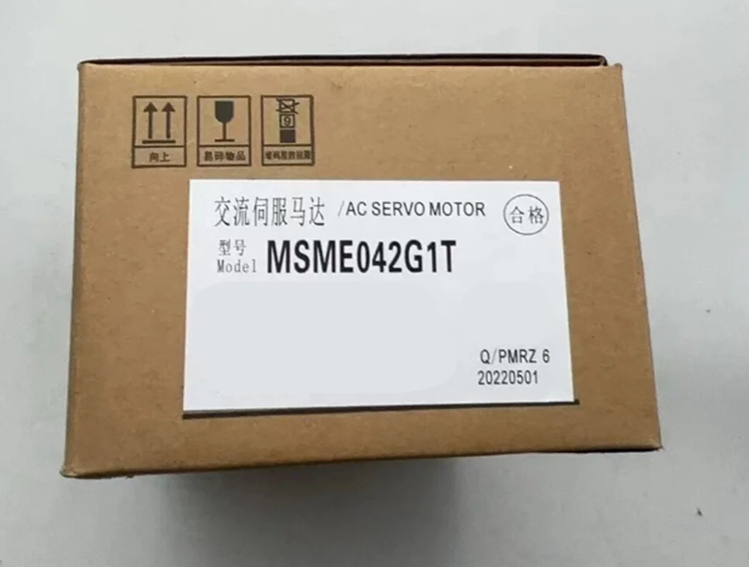 으로 가 원본 MSME042G1T