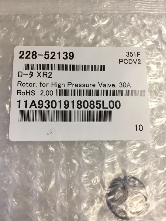 Shimadzu 228-52139 고압 밸브 로터 도장 SIL-30A