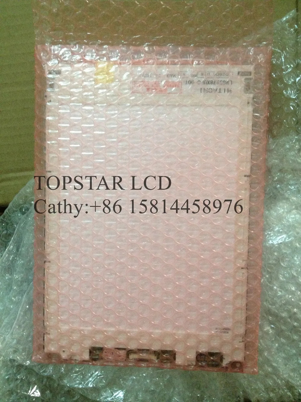 LMG5278XUFC-00T B1 9.4 FSTN LCD 패널