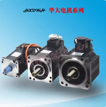 AC 서보모터 80ST-M01330LFB 80ST-M02430LF1B 110ST-M04030/M06020/M06030LFB 130ST-M04025LFB/M05020LFB 180S