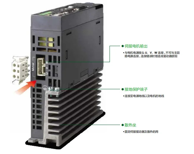 드라이브 ASD-A2-0421 0121 0721 1021 1521 3023-L-M-E-U-F