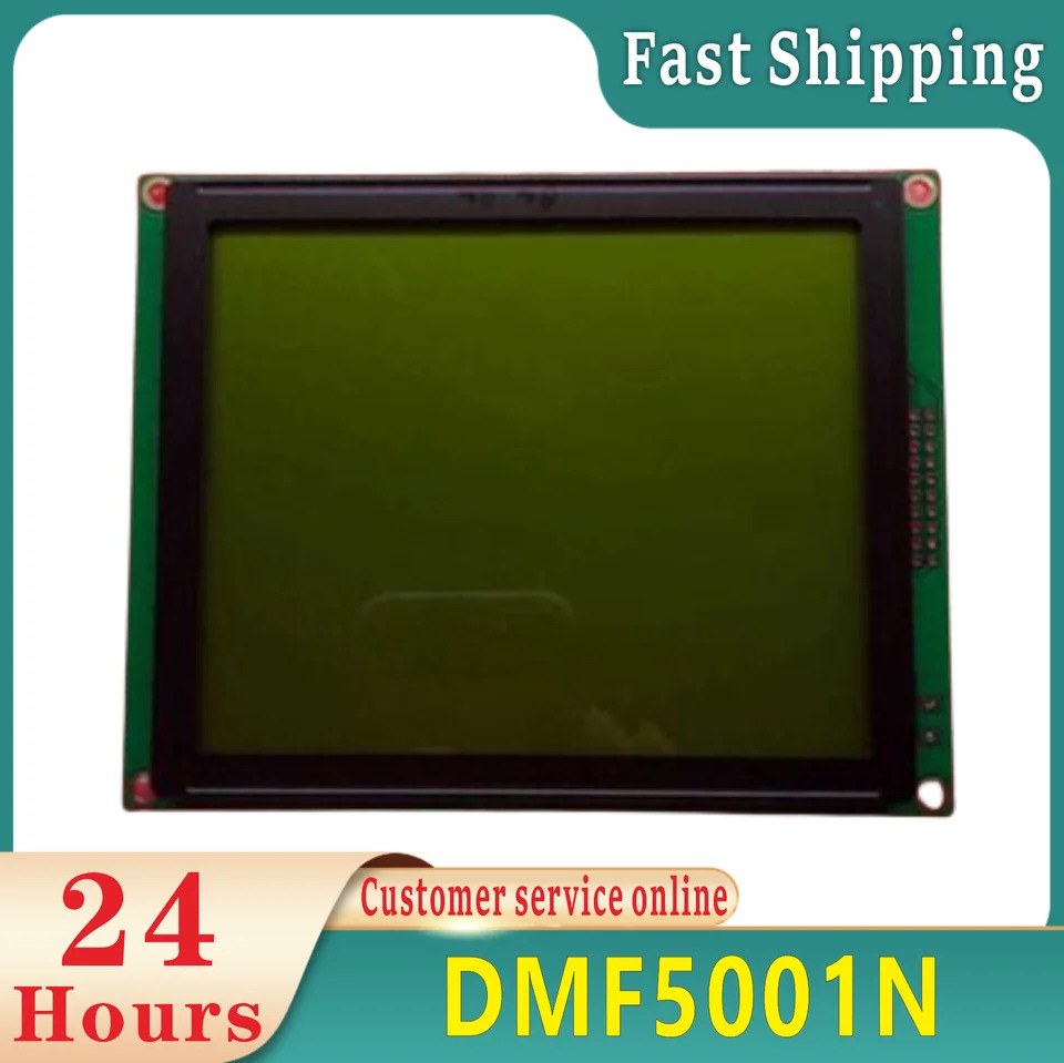 DMF5001N 호환 LCD 화면 5.8 인치 신