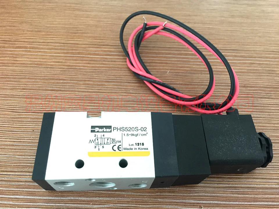 전자기 밸브 PHS520S-02-24V PHS520S-8-24V 포장 대체 220V