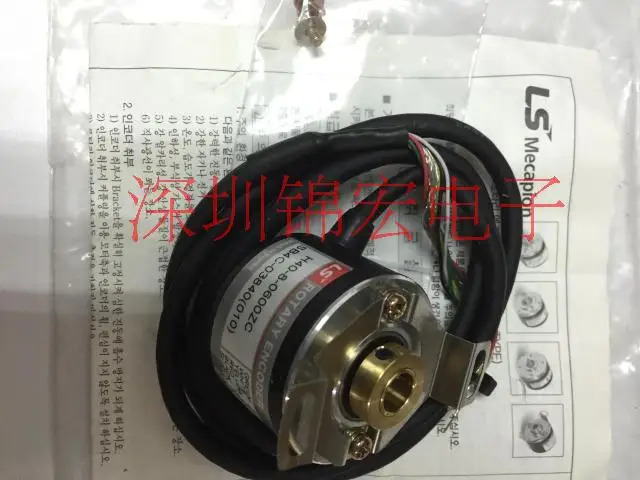 LS 로터리 인코더 H40-8-0600ZC 공급