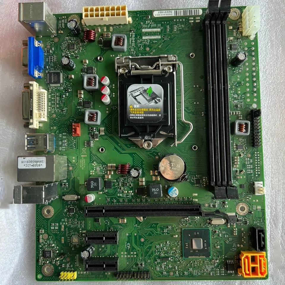 Fujitsu 산업제어 마더보드 D3230-A13 GS4 LGA1150 W26361-W3502-X-04