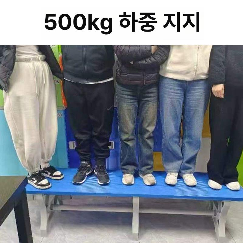 웨이팅 벤치의자 샤워장 수영장벤치 야외벤치 사우나의자 휴게 방수의자 현관 대기실 - 상세 이미지 4