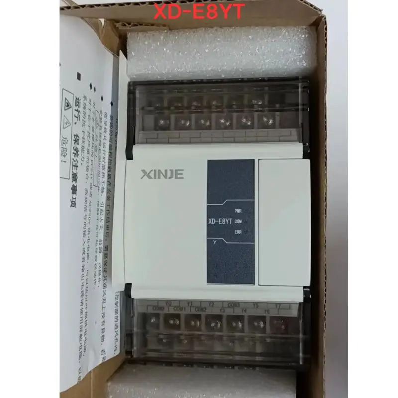 Xinjie XD-E8YT plc 신