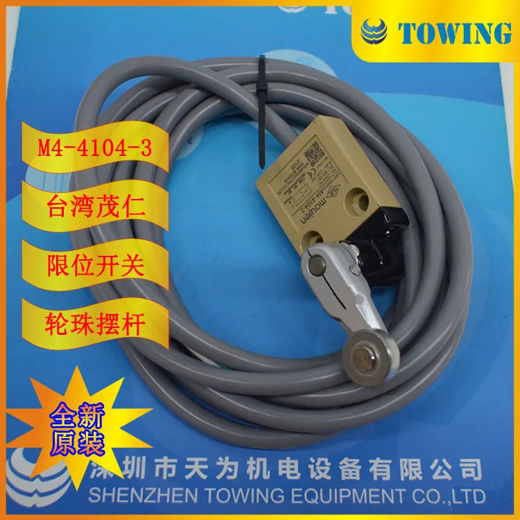 물리적 촬영 대만 Maoren MOUJEN 리미트 스위치 M4-4104-3