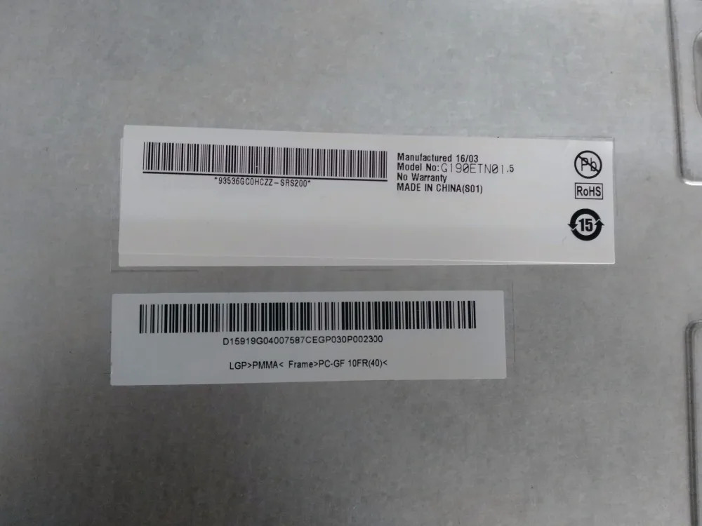 AUO LCD 패널 스크린 19.0 인치 G190ET01.5 TFT