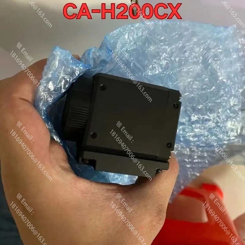 CA-H200CX 산업카메라