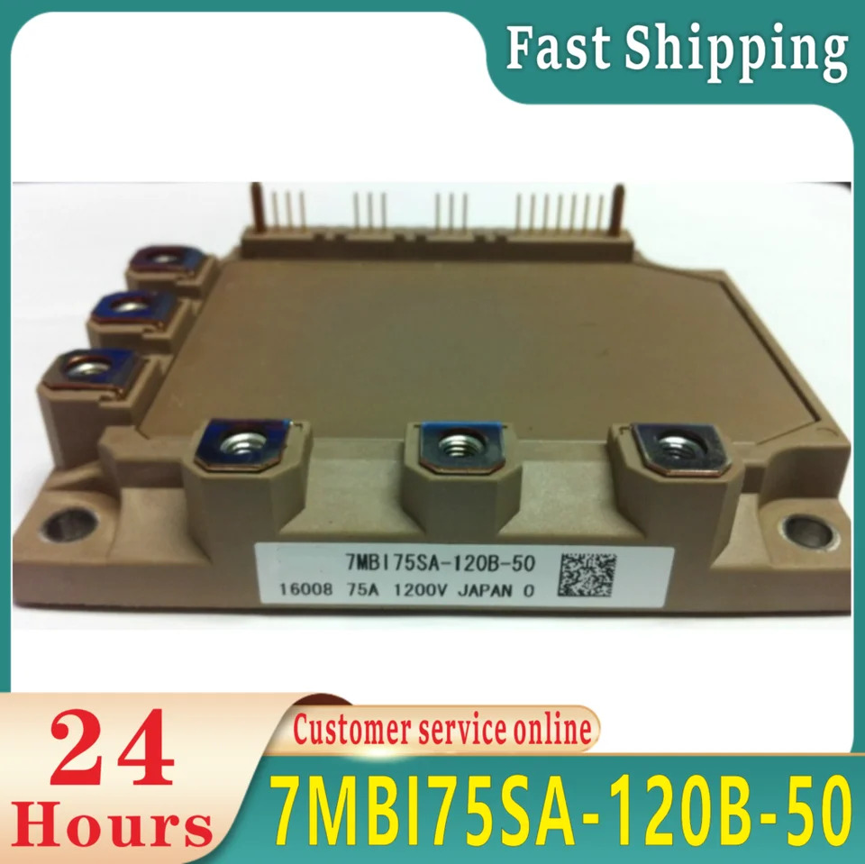 모듈 7MBI75SA-120B-50