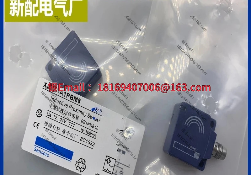 센서 XS7E1A1PAM8/XS7E1A1PBM8/XS7E1A 1NAM8 스위치
