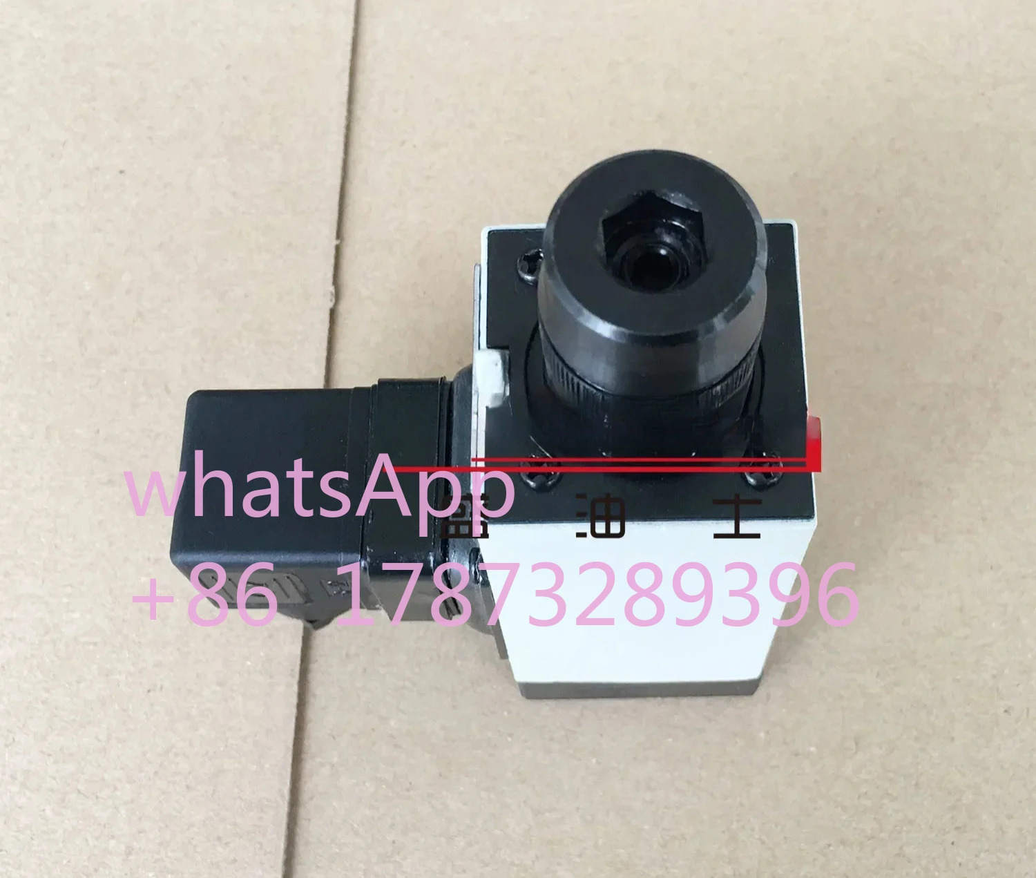 압력 릴레이 HED40P15B/350Z14L24S HED40P15/350Z14L24S 플런저