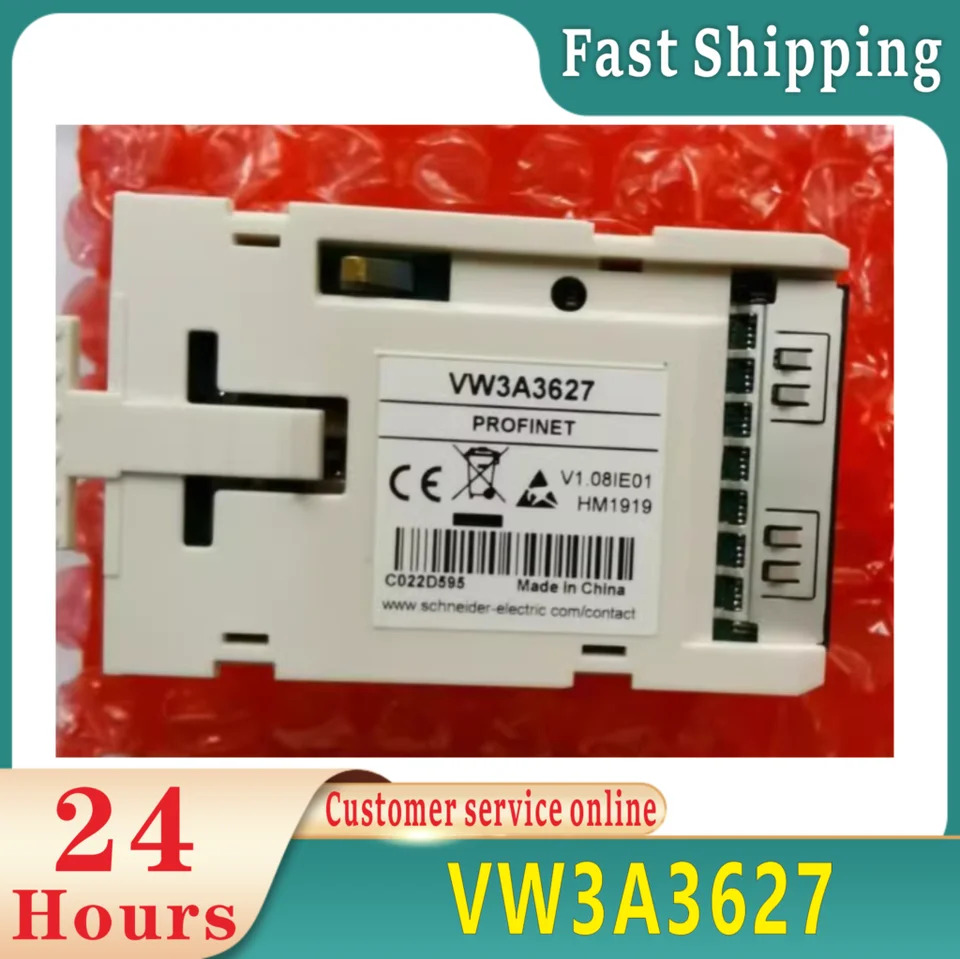 오리지널 VW3A3627 신