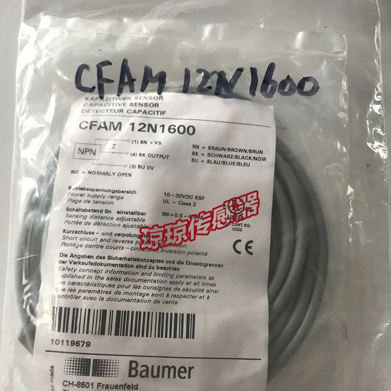 바우머 정전식 스위치 센서 CFAM12N1600