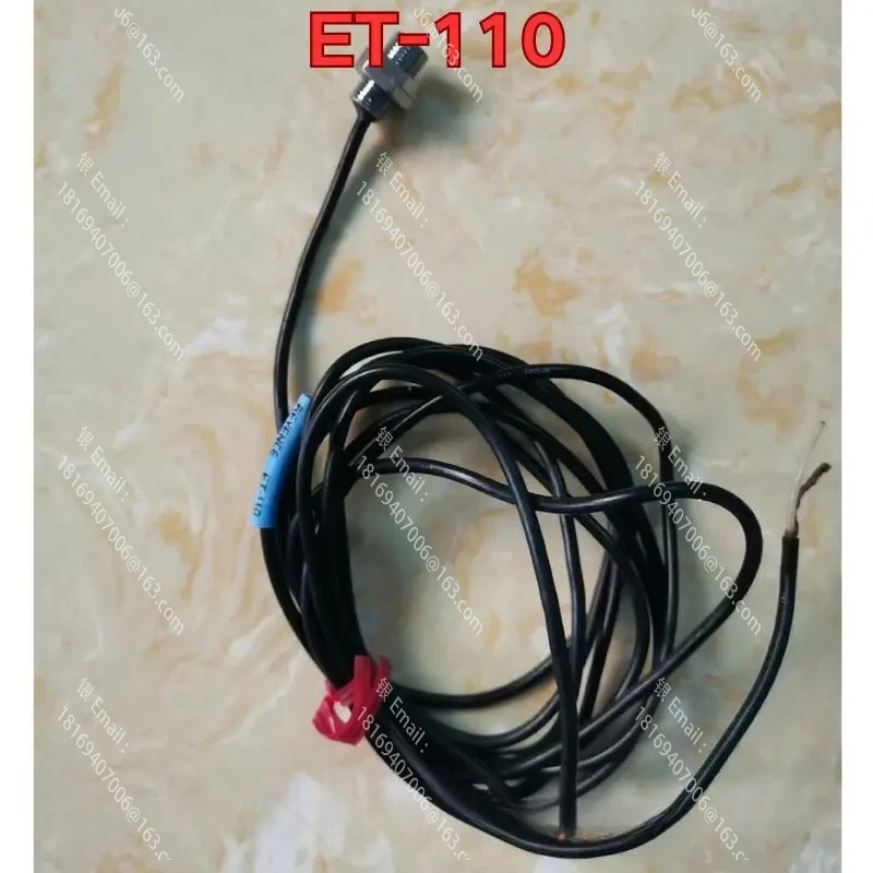 리퍼 ET-110 센서 기능 정상입니다